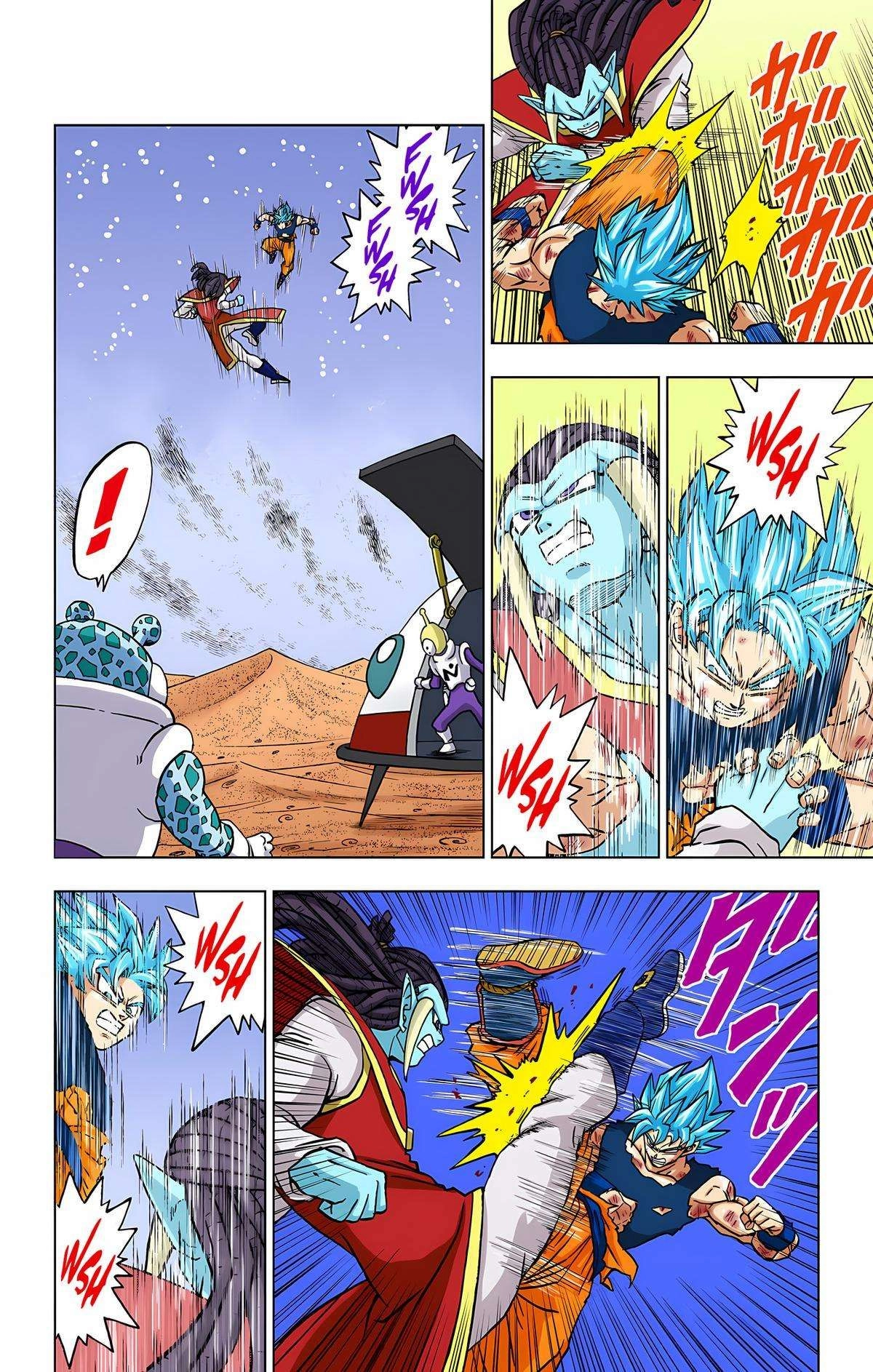 Dragon Ball Z - Rebirth of F Chapter 82 5